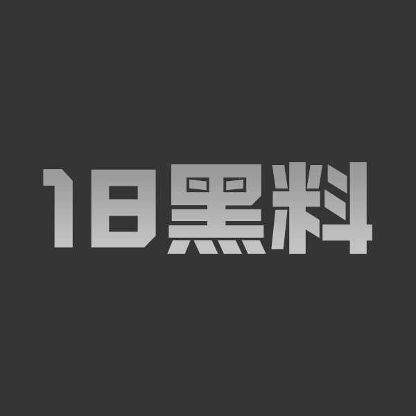 推特福利姬 软萌兔兔酱 最新付费合集18黑料独家曝光 白虎萝莉超反差视频一网打尽！ - 图1